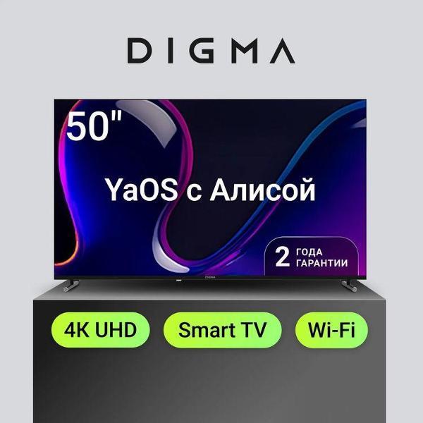 Телевизор Digma DM-LED50UBB33