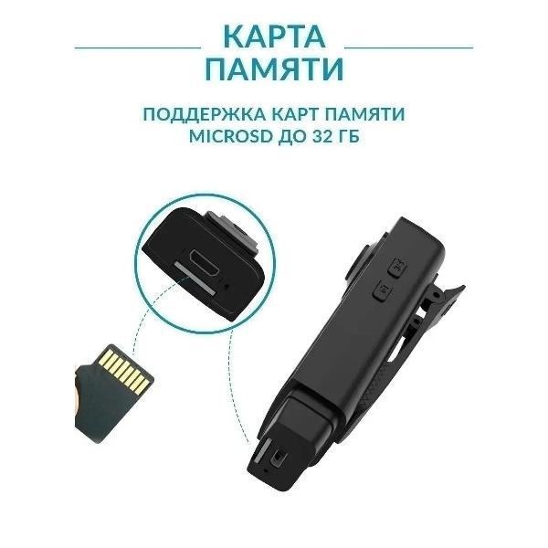 Камера видеонаблюдения UNISTELLAR видеорегистратор