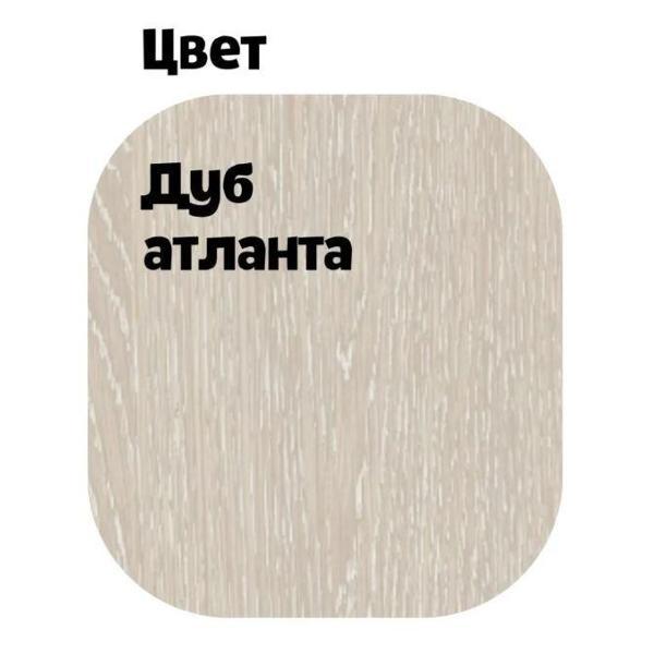 Стол журнальный 20на20 Столик приставной