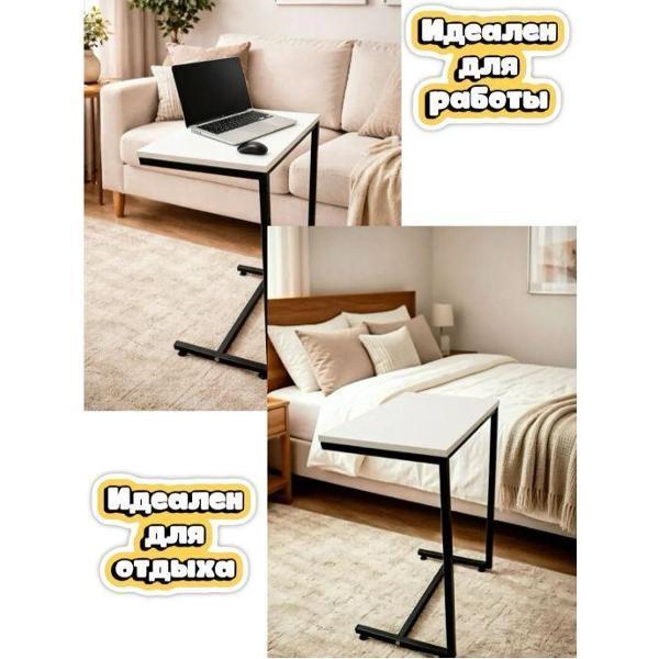 Стол журнальный 20на20 Столик приставной