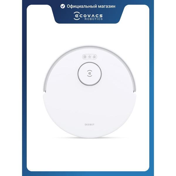 Робот-пылесос Ecovacs DEEBOT N20 PRO, работает с Алисой