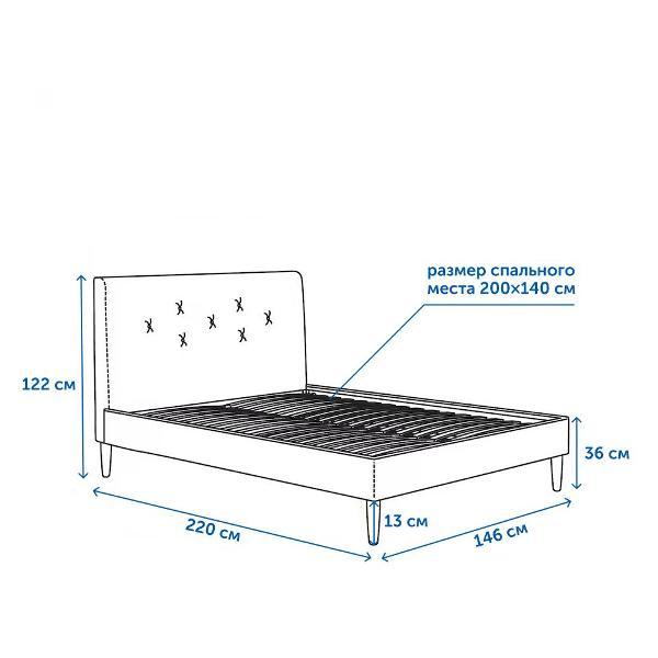 Кровать IKEA Двуспальная кровать Иданас 140х200 см, рогожка