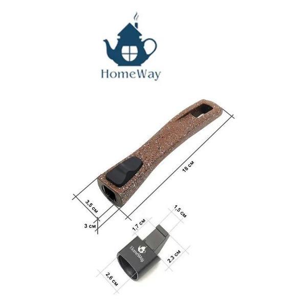 Съемная ручка для сковородки HomeWay Ручка съемная универсальная для сковороды, бакелит