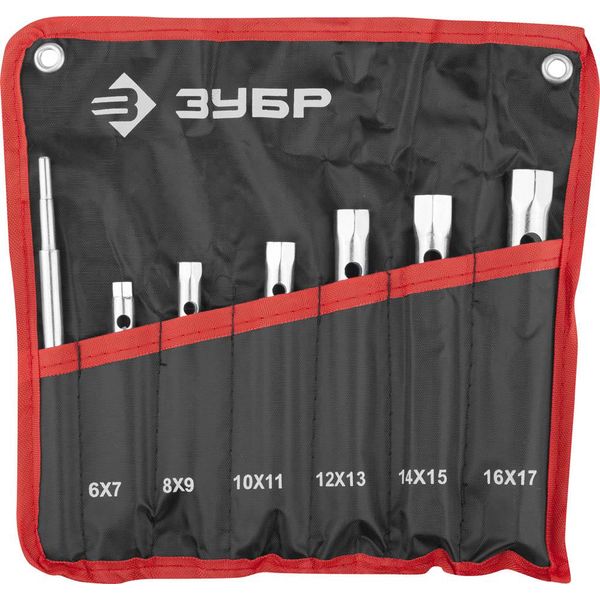 Набор Зубр 27162-H7 ключи трубч.торц. с воротком(6-17мм,7пр)