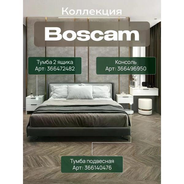 Столик туалетный Петровская мебель 0195ad4f-28b9-7446-af95-3af721f2165a