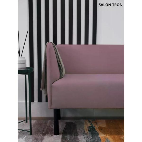 Диван САЛОН ТРОН Диван Монреаль 150 см, пыльная роза