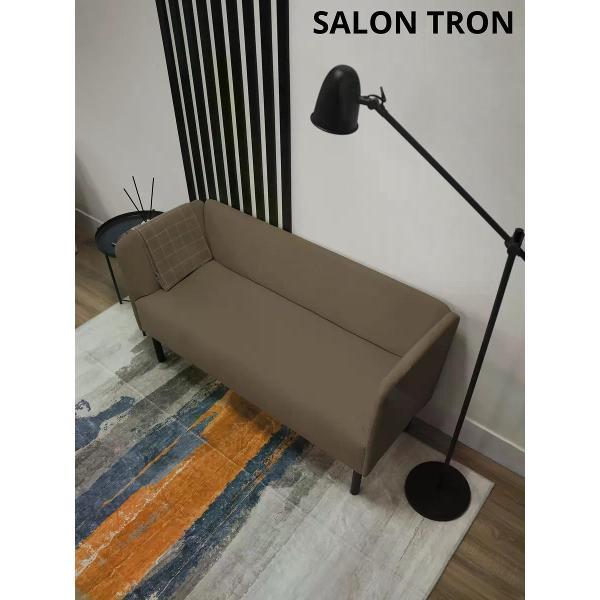 Диван САЛОН ТРОН Диван Монреаль 150 см, коричневый