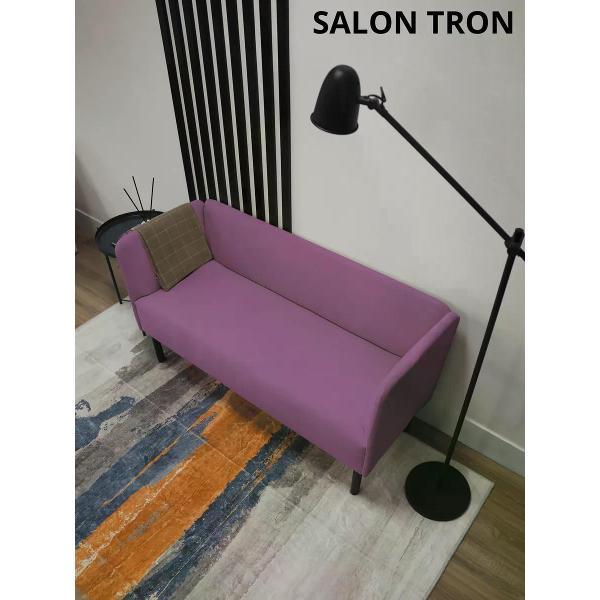 Диван САЛОН ТРОН Диван Монреаль 150 см, сиреневый