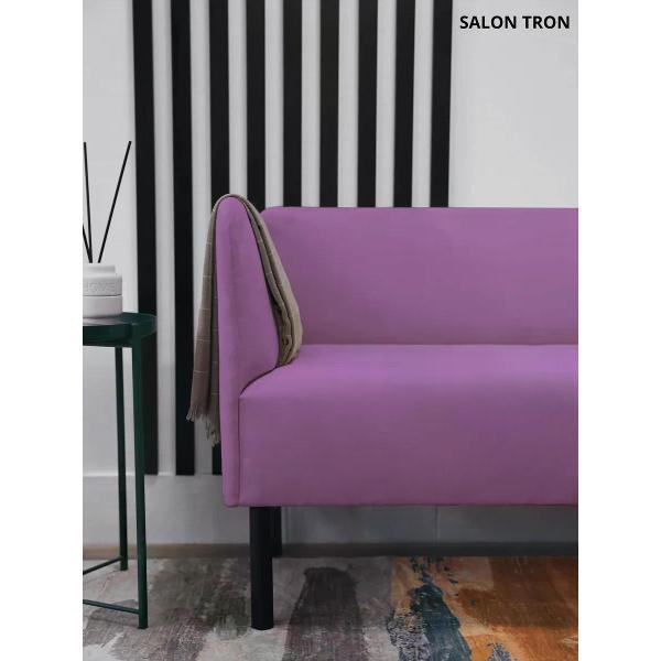 Диван САЛОН ТРОН Диван Монреаль 150 см, сиреневый