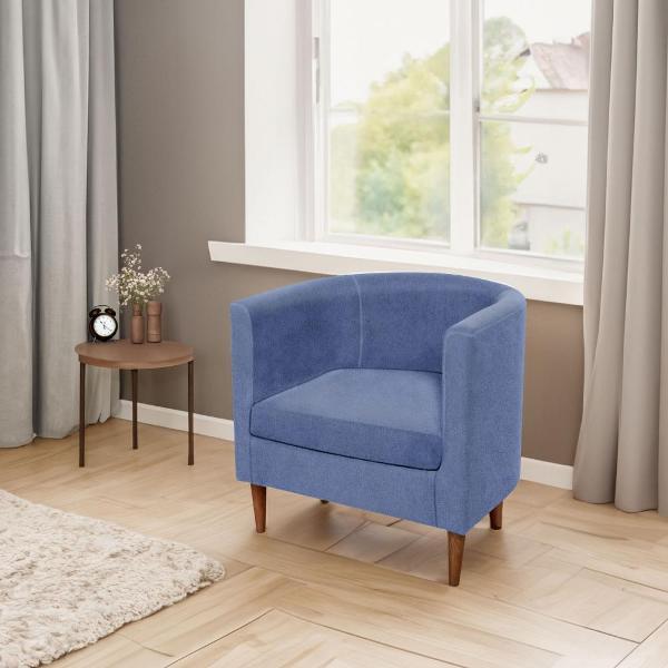 Кресло IKEA Мягкое кресло Тульсте, 65х61х62 см (синий, велюр)