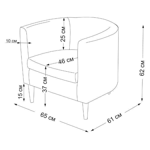 Кресло IKEA Мягкое кресло Тульсте, 65х61х62 см (синий, велюр)