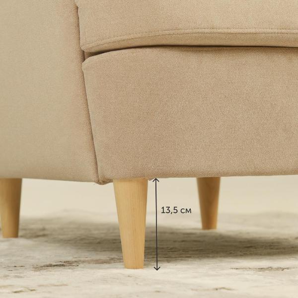 Кресло IKEA Мягкое кресло Странтмон, 80х98х101 см (бежевый велюр)