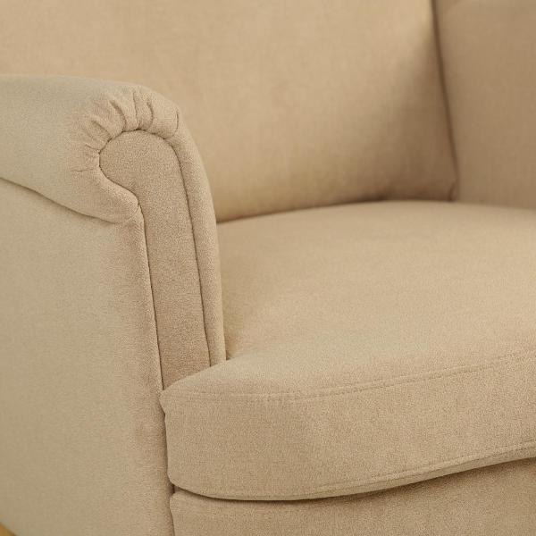 Кресло IKEA Мягкое кресло Странтмон, 80х98х101 см (бежевый велюр)