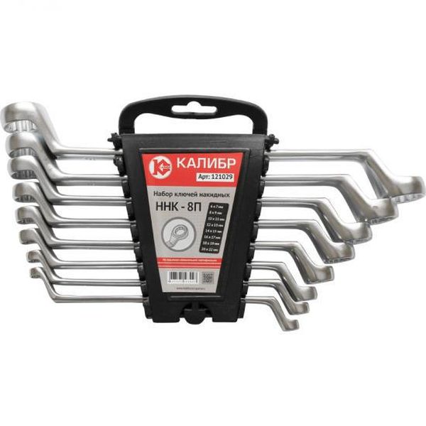 Набор Калибр ННК-8П (62589) ключи накидные (6-22мм, 8шт)