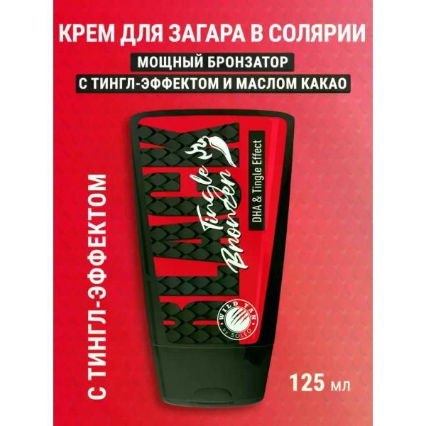 Крем для лица Soleo Tingle Bronzer - Активный крем-автобронзатор 125 мл