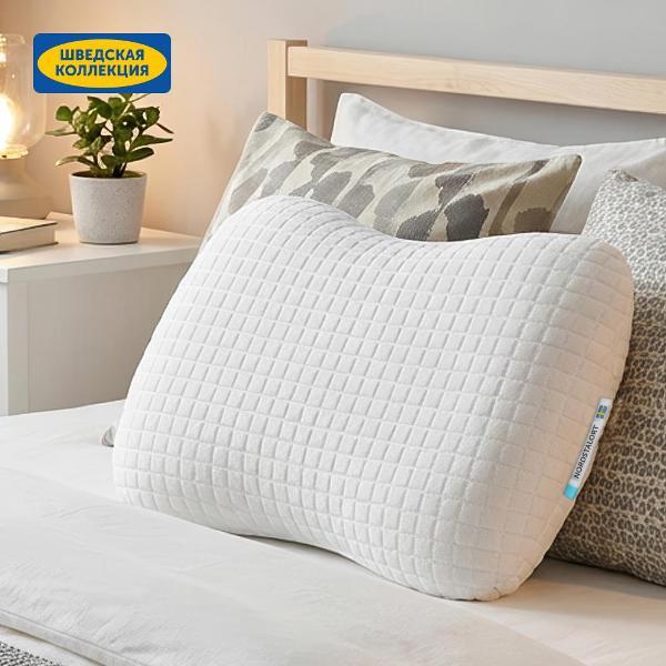 Ортопедическая подушка IKEA Ортопедическая подушка для сна 37х52 см, Нордсталорт