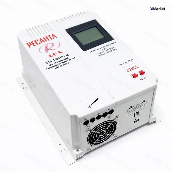 Стабилизатор Ресанта АСН 5000 Н/1-Ц Lux