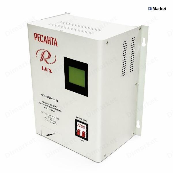 Стабилизатор Ресантa АСН 8000 Н/1-Ц Lux