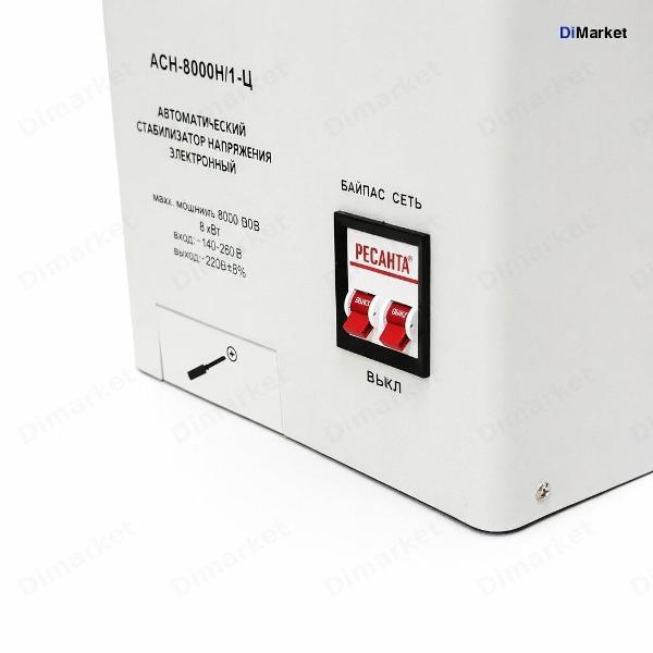 Стабилизатор Ресантa АСН 8000 Н/1-Ц Lux