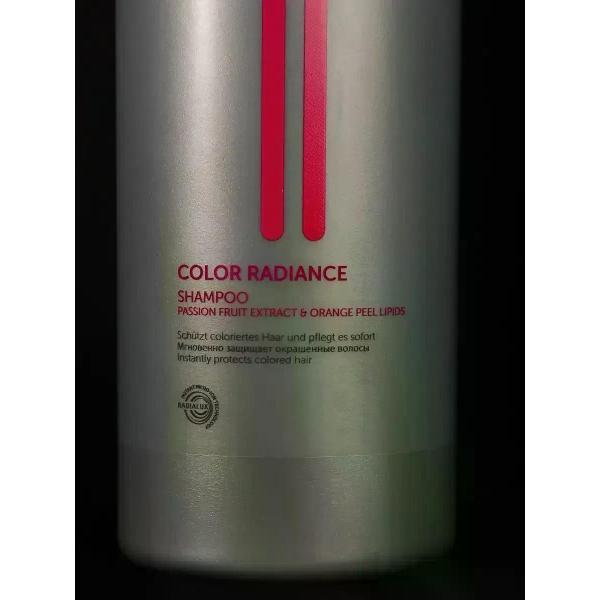 Шампунь для волос Londa Professional Color Radiance шампунь для окрашенных волос 1000мл, 2 шт