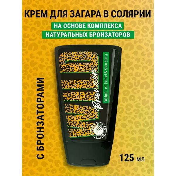 Крем для лица Soleo Wild Bronzer - Крем-автобронзатор 125 мл