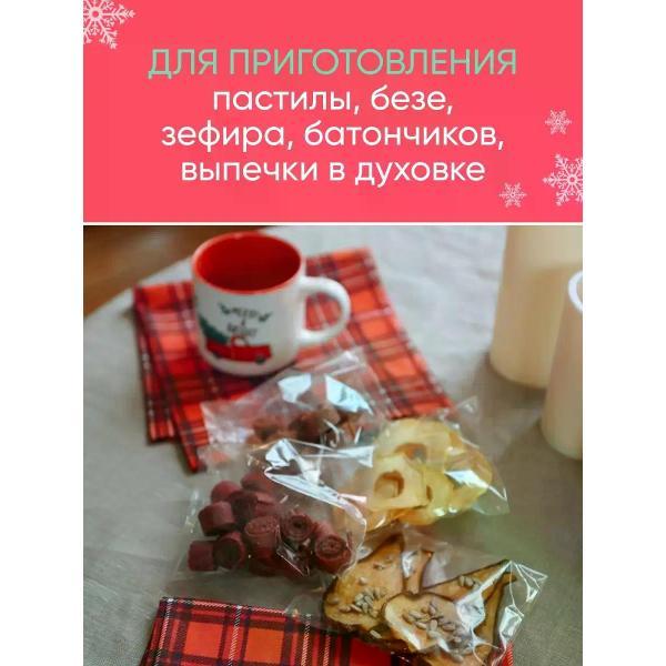 Коврик для выпечки Сладковато RMD - 10