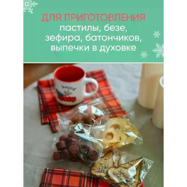 Коврик для выпечки Сладковато RMD-10