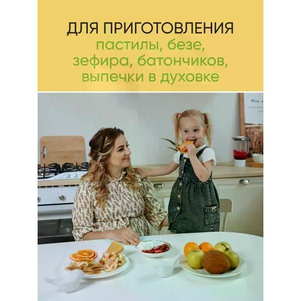 Коврик для выпечки Сладковато RMD-10