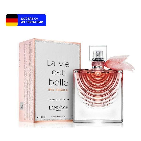 Парфюмерная вода Lancome La Vie Est Belle Iris Absolu