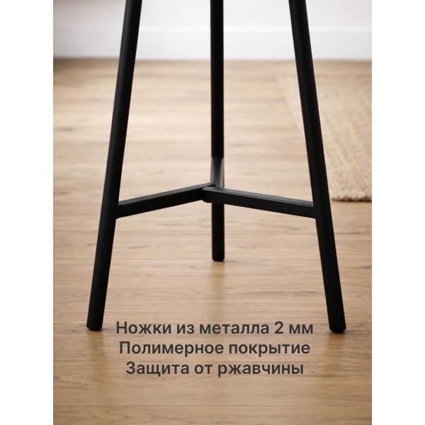 Стул обеденный ВИСТА Барный стул без спинки НОРД, жесткое сиденье