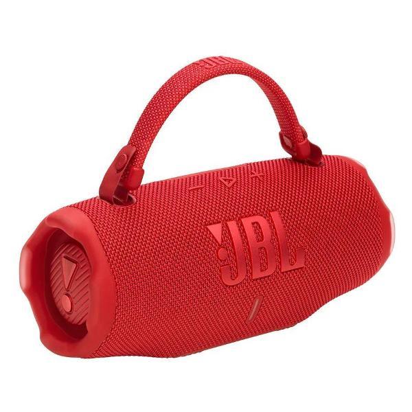 Hi-Fi Колонки JBL Charge 6_345476156546456