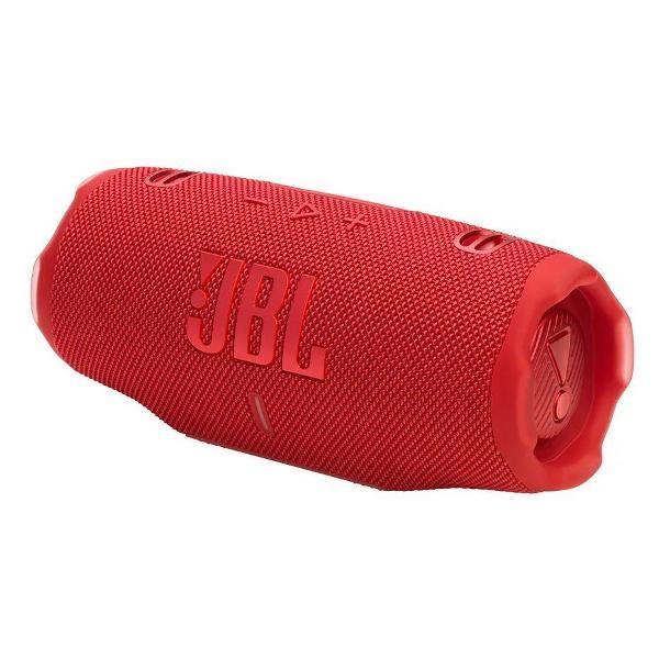 Hi-Fi Колонки JBL Charge 6_345476156546456