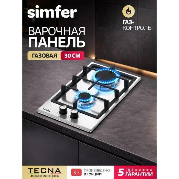 Варочная панель газовая Simfer H30V20M570