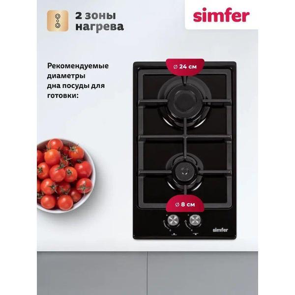 Варочная панель газовая Simfer H30V20B570