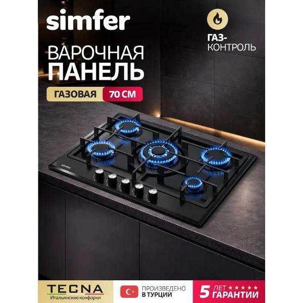 Варочная панель газовая Simfer H70W51B522