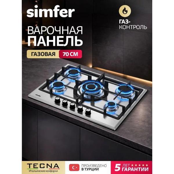 Варочная панель газовая Simfer H70W51M522