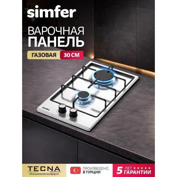Варочная панель газовая Simfer H30V20M416