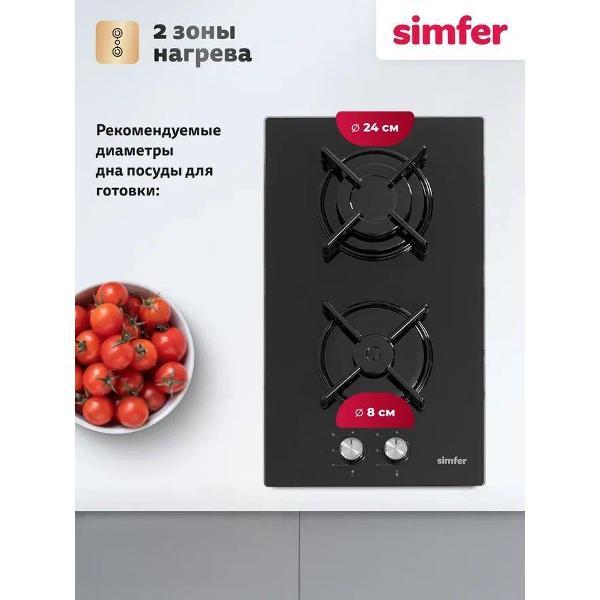 Варочная панель газовая Simfer H30N20B416