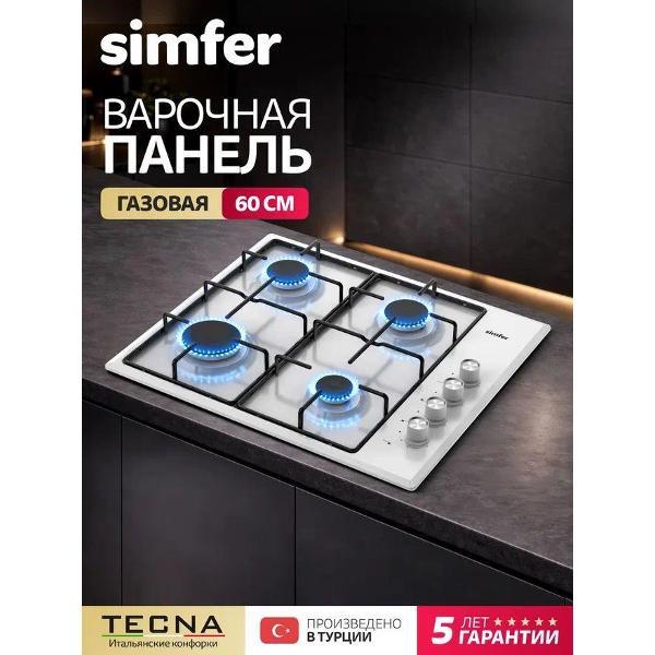 Варочная панель газовая Simfer H60Q40W411 фото