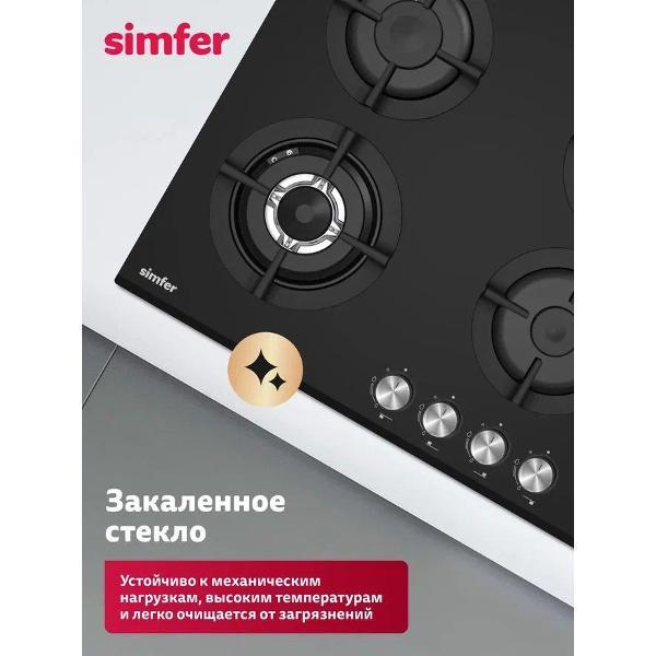 Варочная панель газовая Simfer H60N41S525