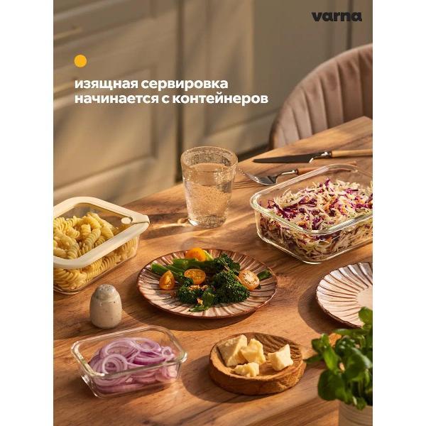 Контейнер для продуктов, ланч-бокс varna Matkarl