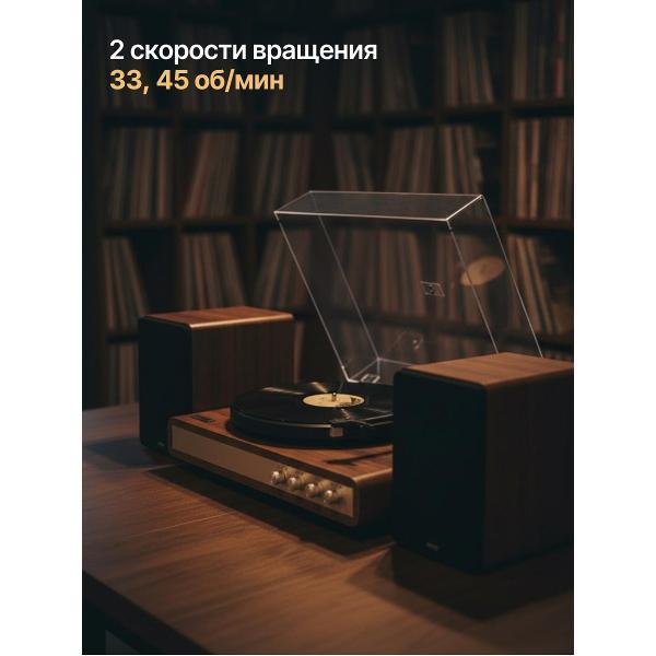 Проигрыватель виниловых дисков MusicHall Inpiration Pro
