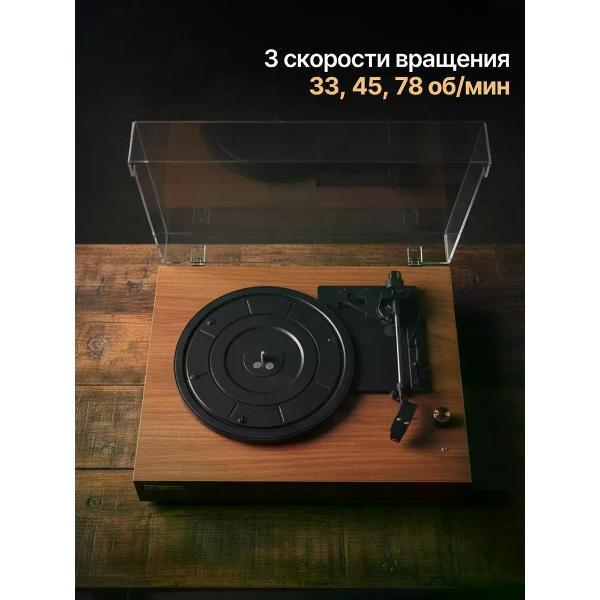 Проигрыватель виниловых дисков MusicHall Prelude