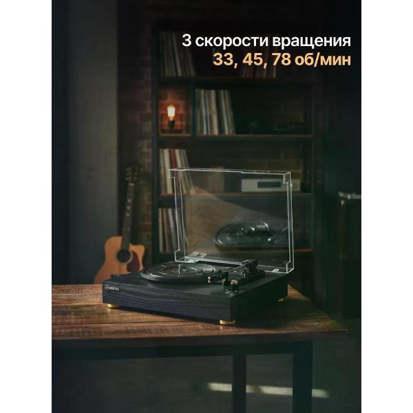 Проигрыватель виниловых дисков MusicHall Prelude