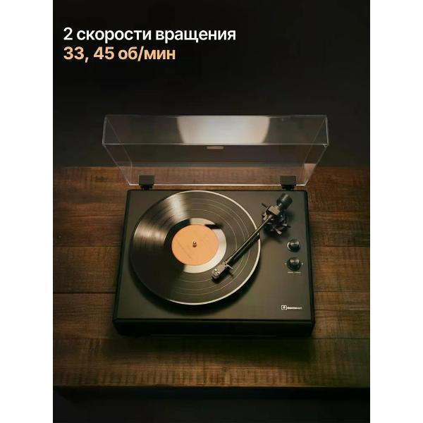 Проигрыватель виниловых дисков MusicHall Unison