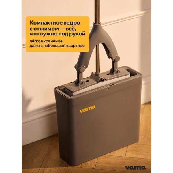 Швабра varna Light