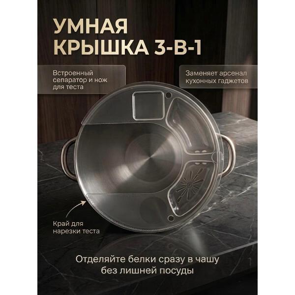 Миксер планетарный LOWENGRASS Планетарный миксер