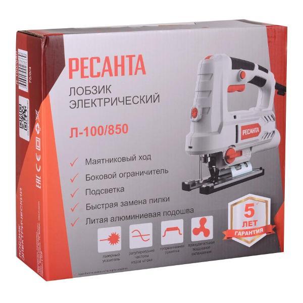 Электролобзик Ресанта Л-100/850 (75/9/4)