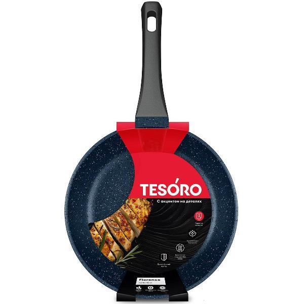 Сковорода Tesoro Florence total blue, 24 см (TF1624tb)
