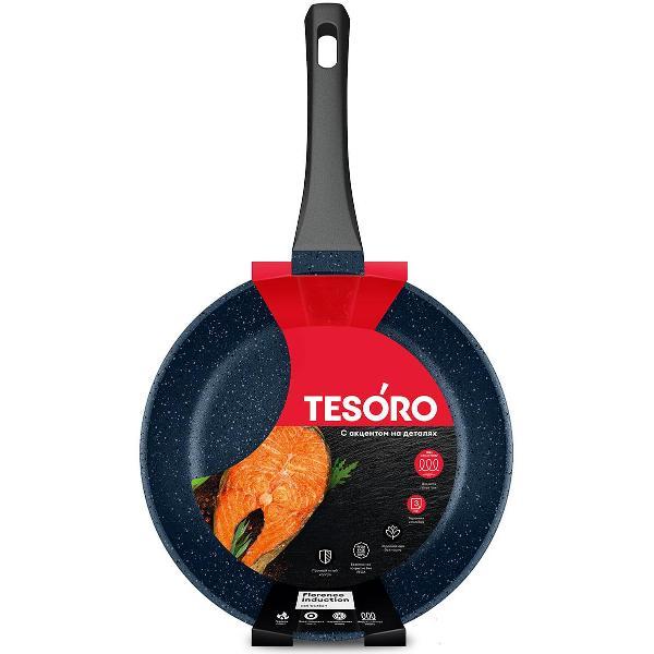 Сковорода Tesoro Florence Induction total blue(TF1624tbi)